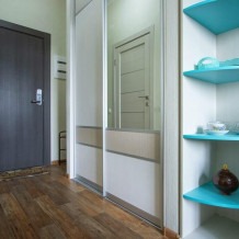 PC 1 Hall